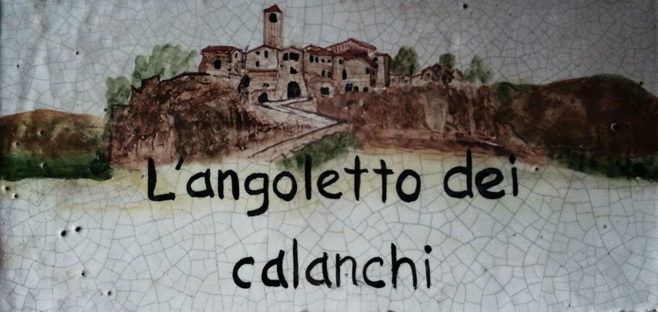 L'Angoletto Dei Calanchi San Michele in Teverina 外观 照片